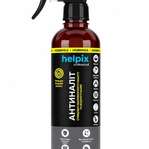 helpix антиналіт