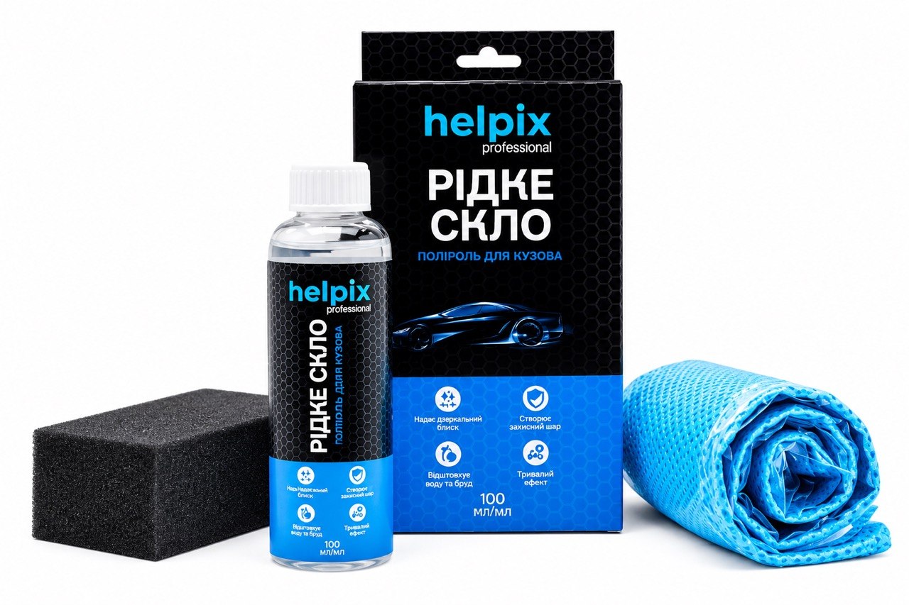 helpix рідке скло helpix рідке скло