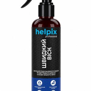 helpix швидкий віск